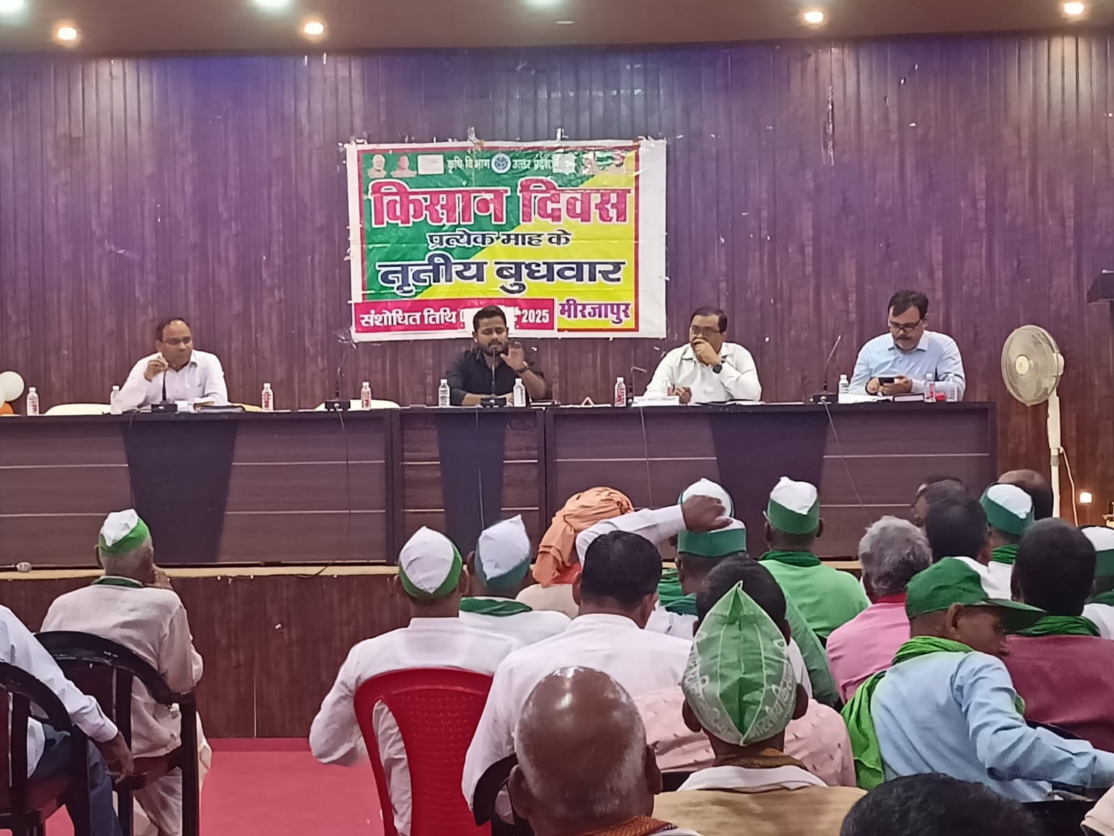 विकास भवन पथरहिया के सभागार में किसान दिवस आयोजित