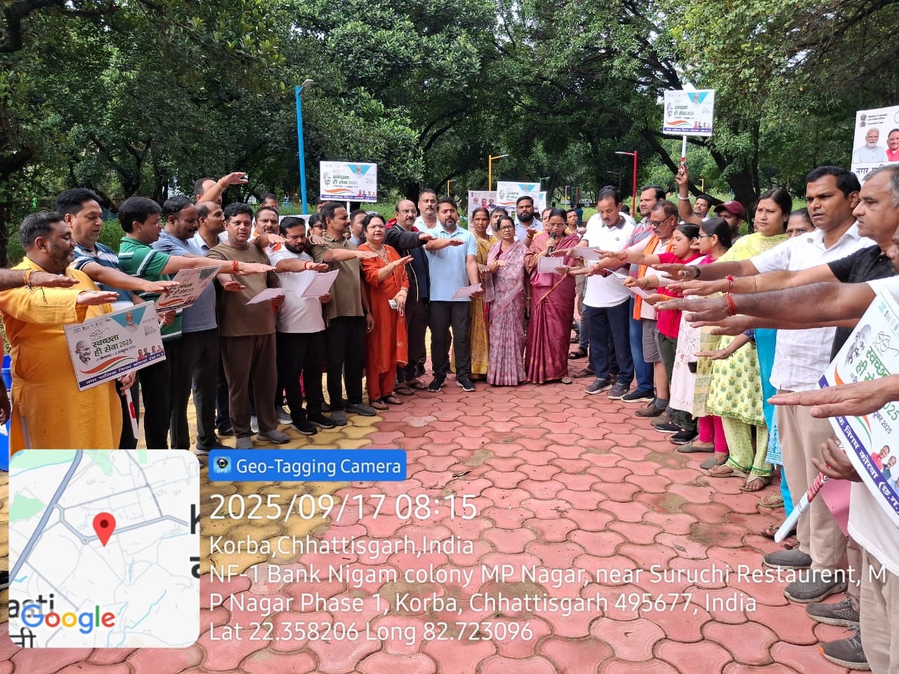 स्वच्छता ही सेवा अभियान-2025 का हुआ आगाज :  महापौर, आयुक्त और नागरिकों ने चलाया सफाई अभियान