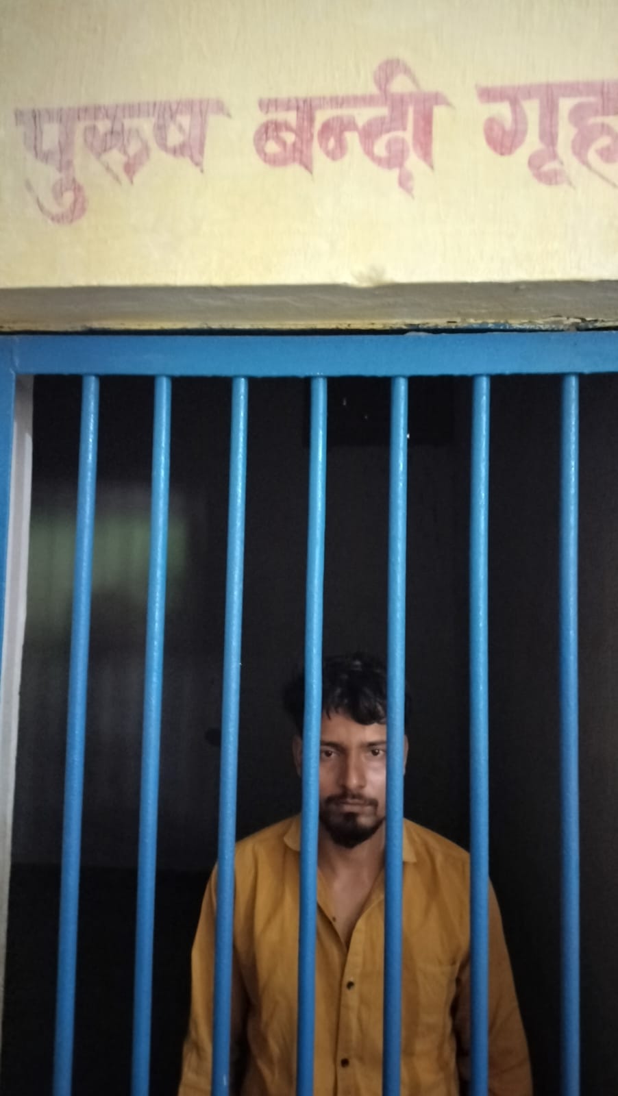 एंटी रोमियो टीम ने शमशाद को किया गिरफ्तार