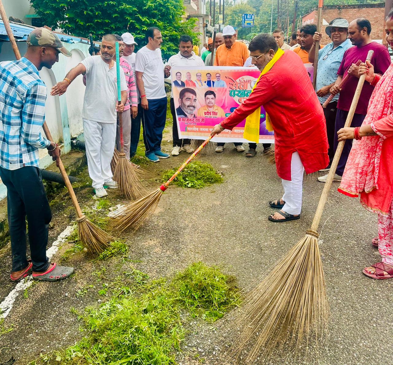 प्रधानमंत्री नरेंद्र मोदी के 75वें जन्म दिवस के उपलक्ष्य में सेवा पखवाड़ा की हुई शुरूआत