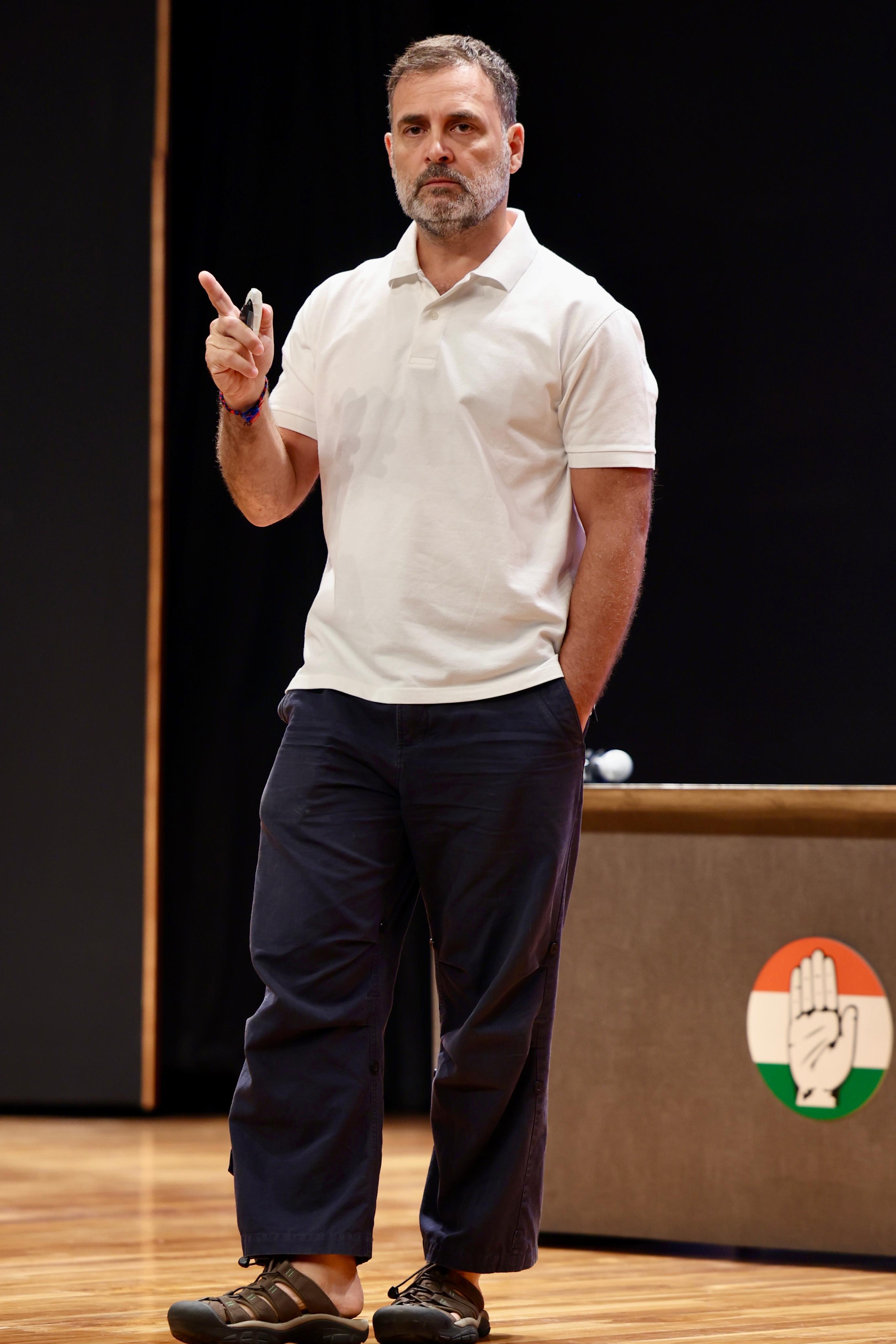 राहुल गांधी