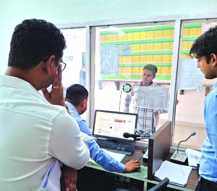 निरीक्षण के दौरान