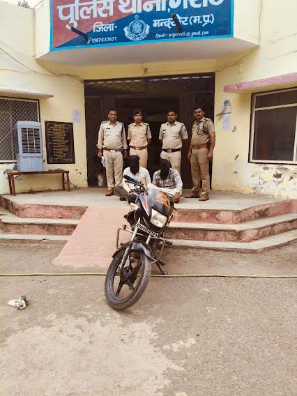 एम.डी तथा डोडाचुरा का परिवहन करते हुए दो तस्कर गिरफ्तार एम.डी तथा डोडाचुरा का परिवहन करते हुए दो तस्कर गिरफ्तार