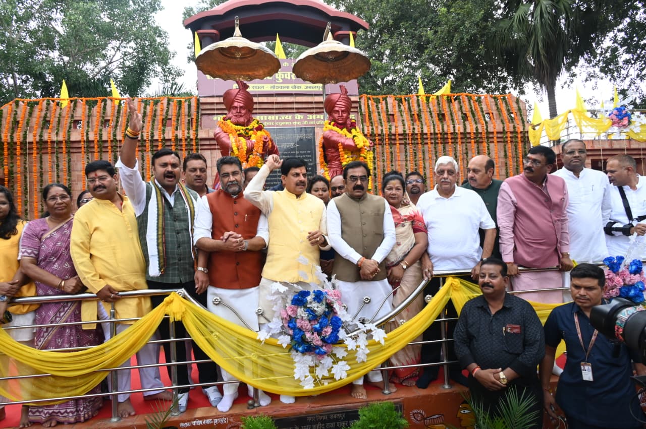 शंकर शाह और रघुनाथ शाह का बलिदान अविस्मरणीय है : मुख्यमंत्री डॉ. मोहन यादव
