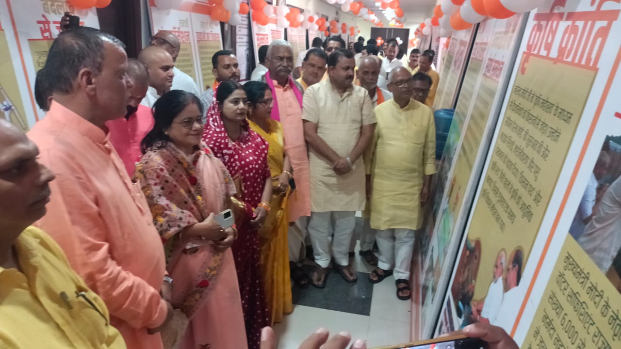 प्रधानमन्त्री नरेन्द्र मोदी का जीवन दर्शन प्रत्येक भारतीयों के लिये प्रेरणा का स्रोत: श्रीराम चौहान* प्रधानमन्त्री नरेन्द्र मोदी का जीवन दर्शन प्रत्येक भारतीयों के लिये प्रेरणा का स्रोत: श्रीराम चौहान*