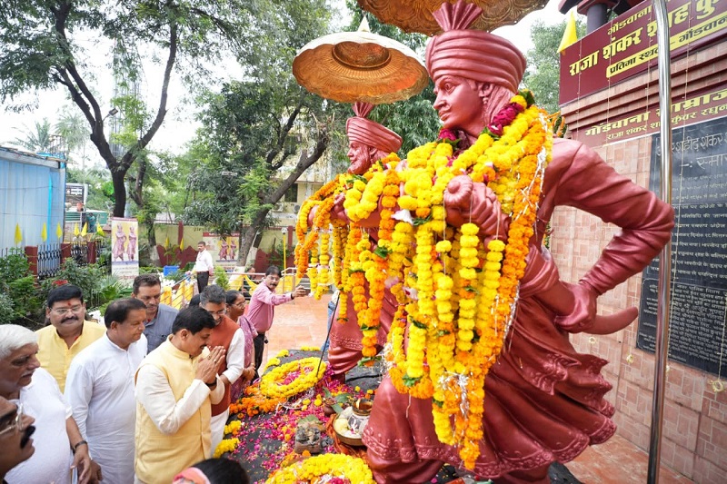 मुख्यमंत्री डॉ मोहन यादव ने जबलपुर में राजा शंकर शाह, कुंवर रघुनाथ शाह के बलिदान दिवस पर नमन किया
