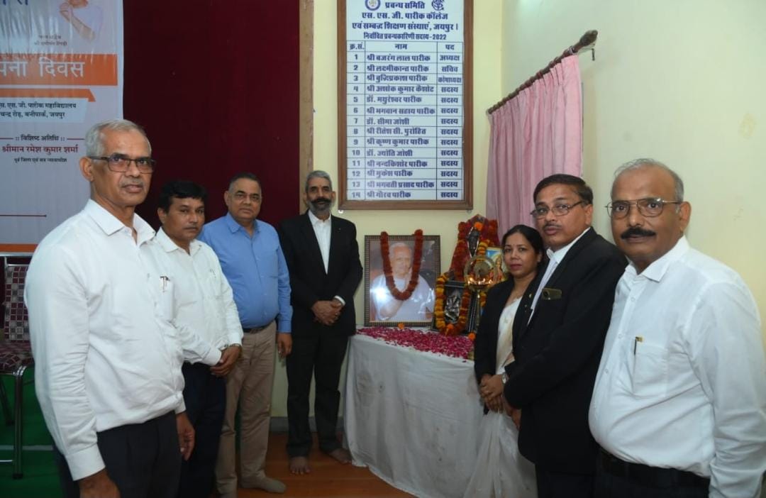 न्याय का सही अर्थ सम्मानपूर्वक जीवन जीने का अवसर प्रदान करना है