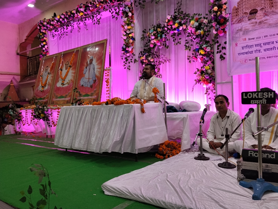 संत प्रवर विज्ञानदेव महाराज।