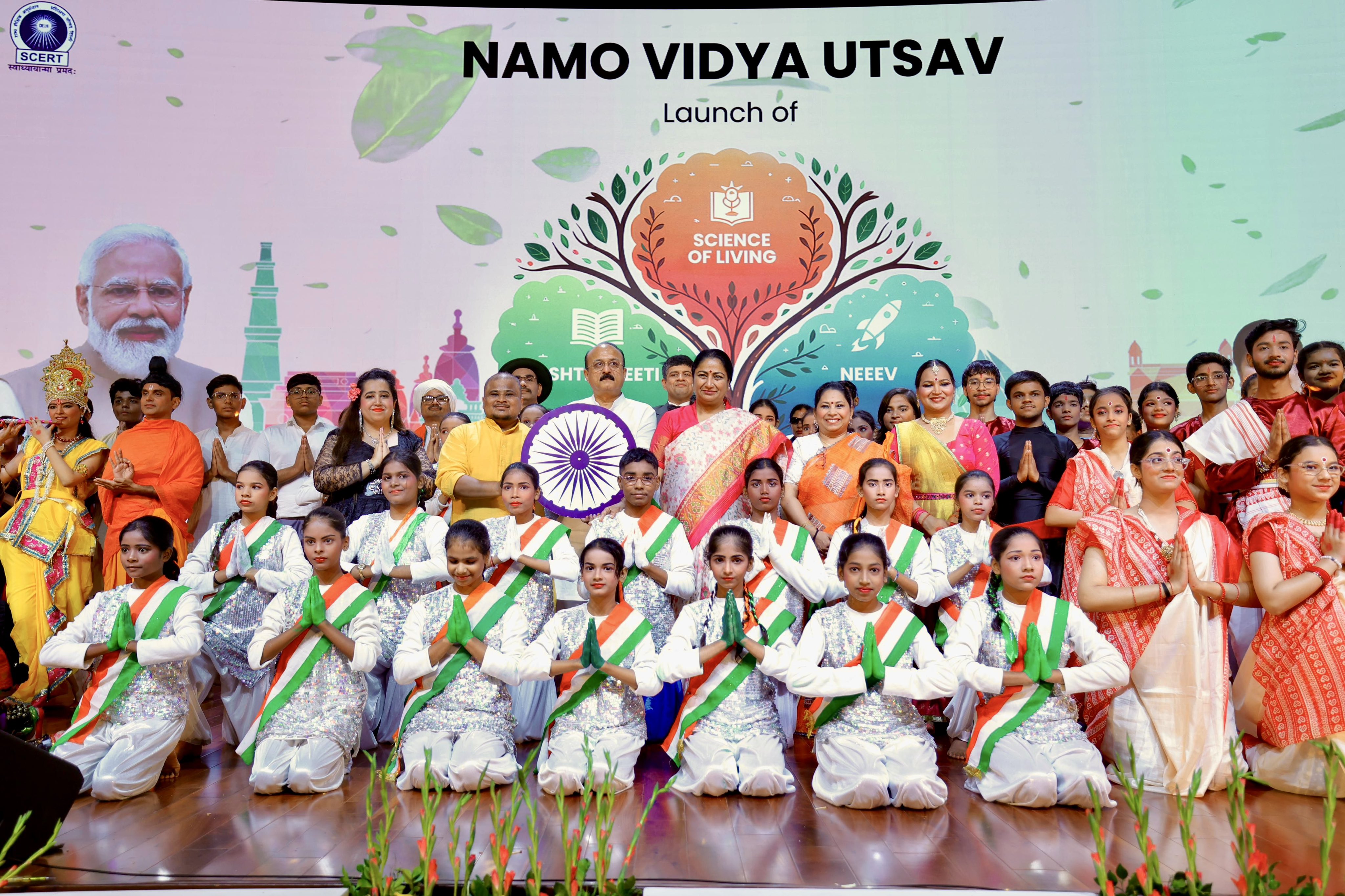 भारत मंडपम में  गुरुवार को तीन नए शैक्षणिक कार्यक्रमों की शुरुआत
