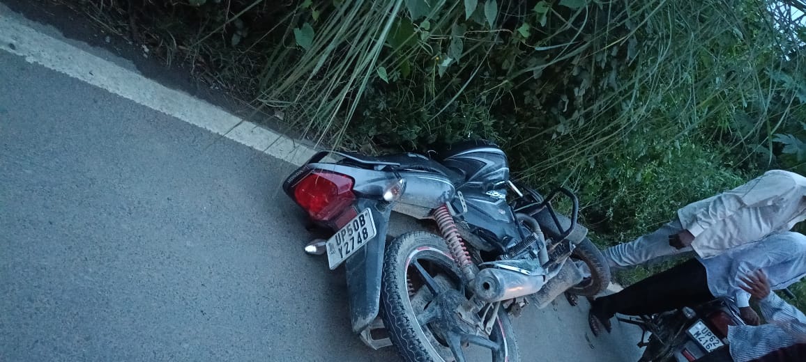 दुर्घटना ग्रस्त बाइक