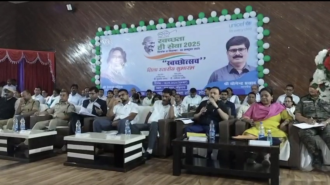 मौजूद लोग मौजूद लोग