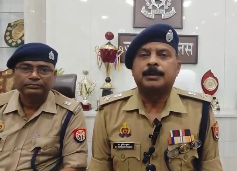 जानकारी देते पुलिस अधीक्षक