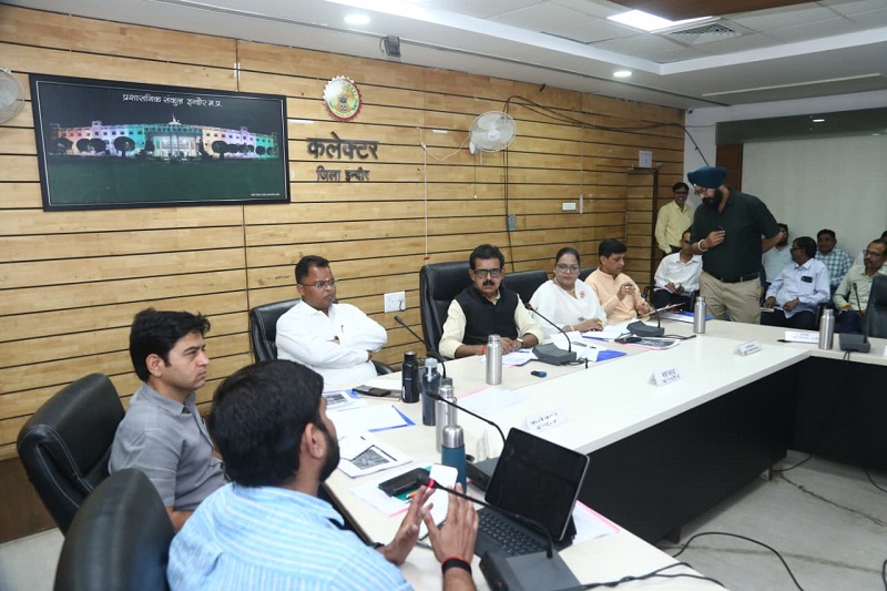 जिला विकास समन्वय और निगरानी समिति (दिशा) की बैठक