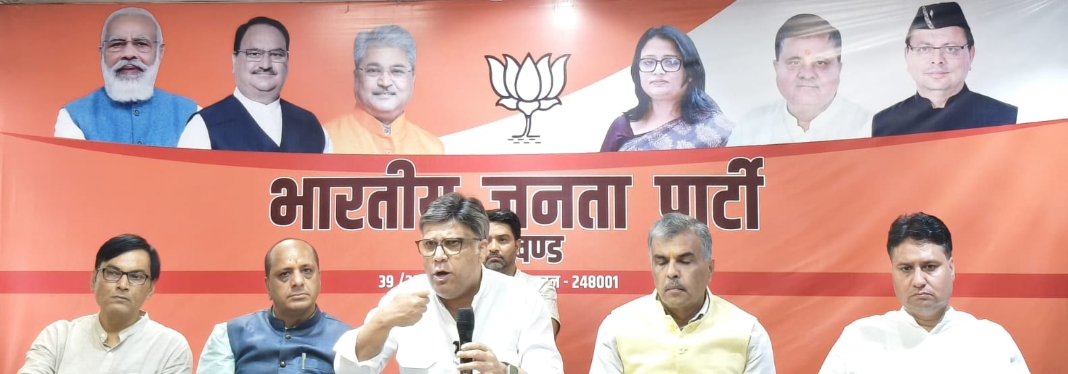 भाजपा प्रदेश मुख्यालय में पार्टी के राष्ट्रीय प्रवक्ता प्रत्यूष कांत पत्रकारों से बातचीत करते । भाजपा प्रदेश मुख्यालय में पार्टी के राष्ट्रीय प्रवक्ता प्रत्यूष कांत पत्रकारों से बातचीत करते ।