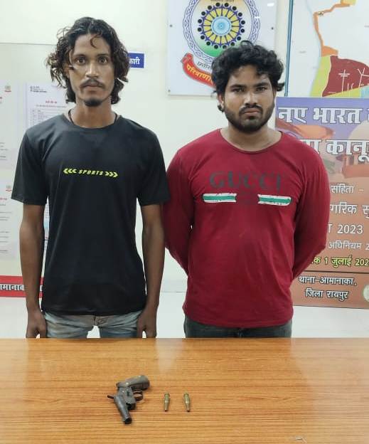 आरोपित कट्टा-कारतूस के साथ गिरफ्तार आरोपित कट्टा-कारतूस के साथ गिरफ्तार