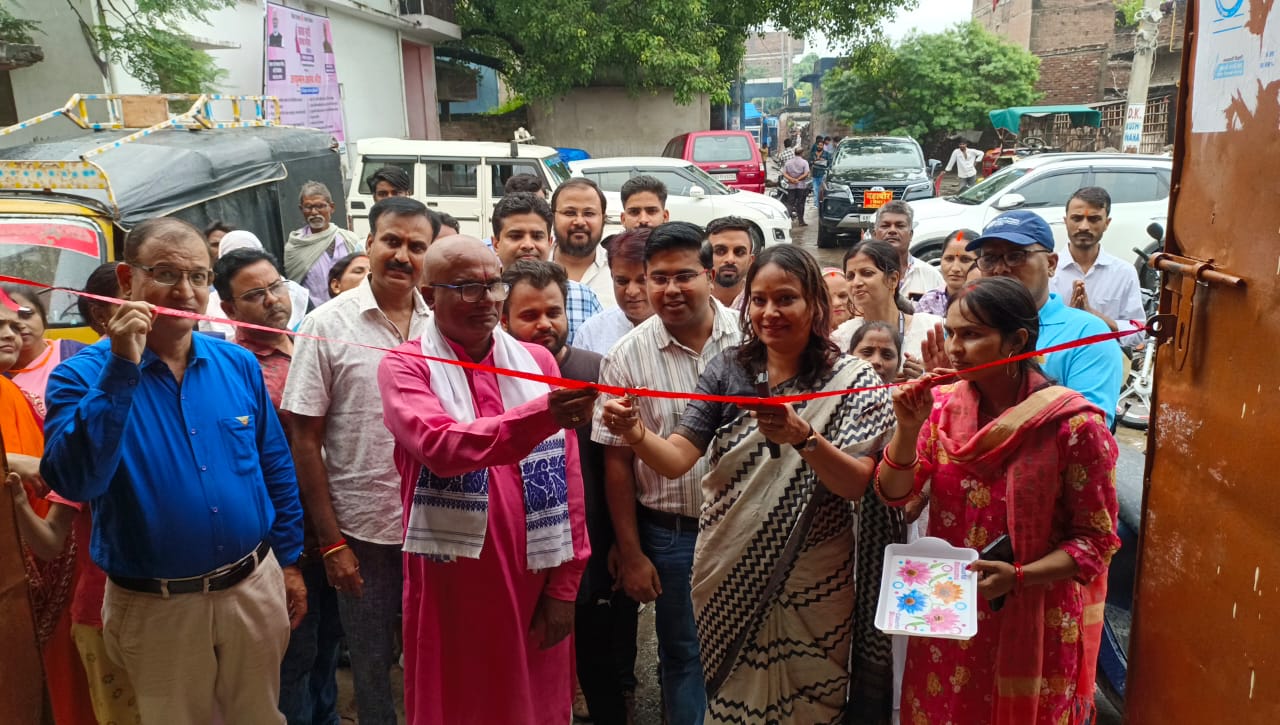 बेतिया में स्वस्थ नारी सशक्त परिवार अभियान का हुआ शुभारंभ