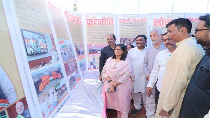सेवा पखवाड़ा: ग्वालियर में प्रधानमंत्री मोदी के जीवन पर आधारित फोटो प्रदर्शनी का आयोजन सेवा पखवाड़ा: ग्वालियर में प्रधानमंत्री मोदी के जीवन पर आधारित फोटो प्रदर्शनी का आयोजन