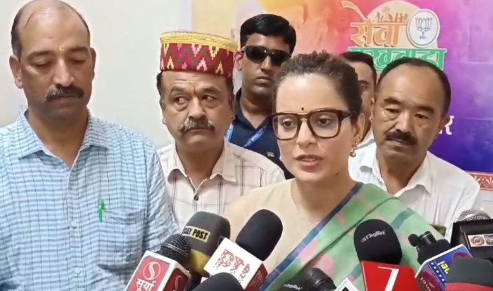 आपदा से