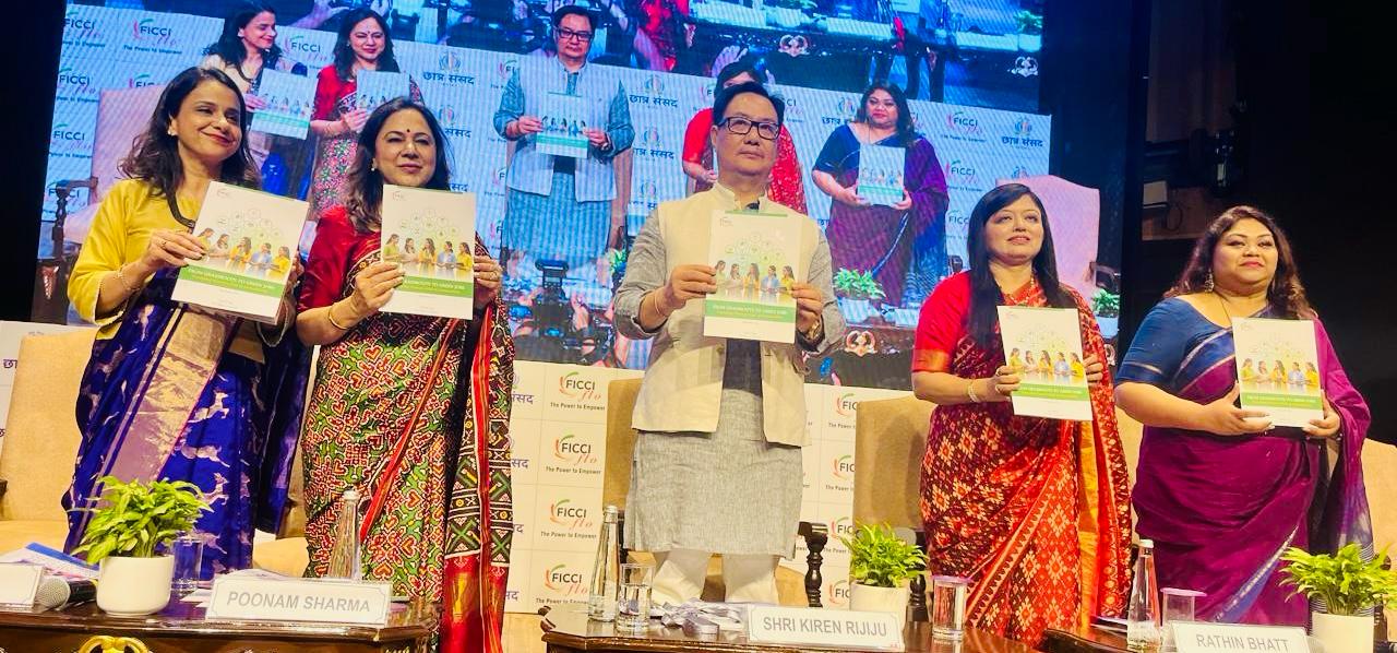 फिक्की लेडीज़ ऑर्गनाइजेशन  द्वारा आयोजित फ्यूचर फ्रंटियर्स कॉन्क्लेव में केंद्रीय संसदीय एवं अल्पसंख्यक कार्य मंत्री किरेन रिजिजू