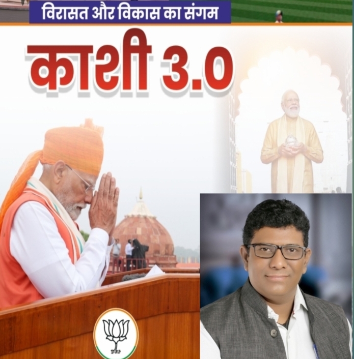 पुस्तक का कवर पेज और सम्पादन गणपति