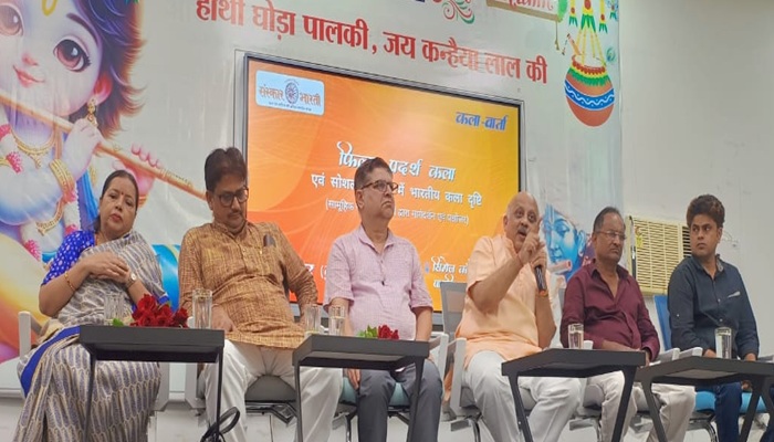 फिल्म, प्रदर्श कला एवं सोशल मीडिया में भारतीय कला दृष्टि पर विशेषज्ञों ने छात्रों को दी जानकारी फिल्म, प्रदर्श कला एवं सोशल मीडिया में भारतीय कला दृष्टि पर विशेषज्ञों ने छात्रों को दी जानकारी