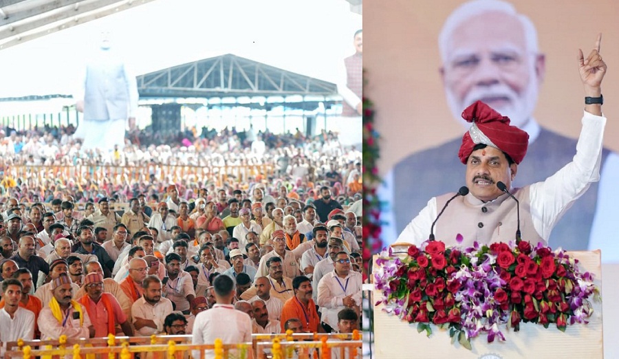 रीवा जिले के त्योंथर विधानसभा के चाकघाट कृषि उपज मंडी में आयोजित 'विंध्य विकास संकल्प' सम्मेलन रीवा जिले के त्योंथर विधानसभा के चाकघाट कृषि उपज मंडी में आयोजित 'विंध्य विकास संकल्प' सम्मेलन