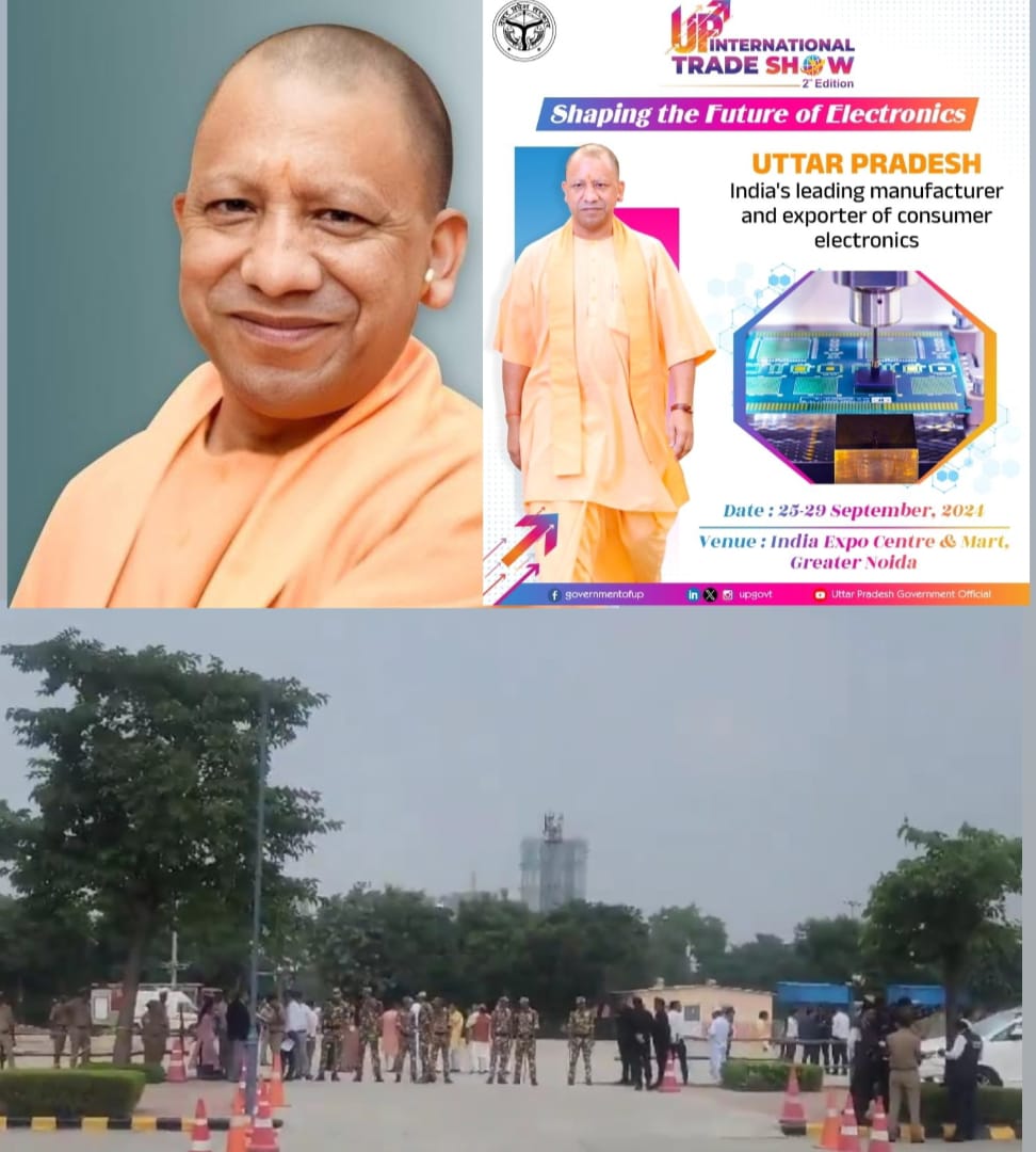 यूपी इंटरनेशनल ट्रेड शो की तैयारियों का जायजा लेने के लिए गौतम बुद्ध नगर पहुंचे मुख्यमंत्री यूपी इंटरनेशनल ट्रेड शो की तैयारियों का जायजा लेने के लिए गौतम बुद्ध नगर पहुंचे मुख्यमंत्री