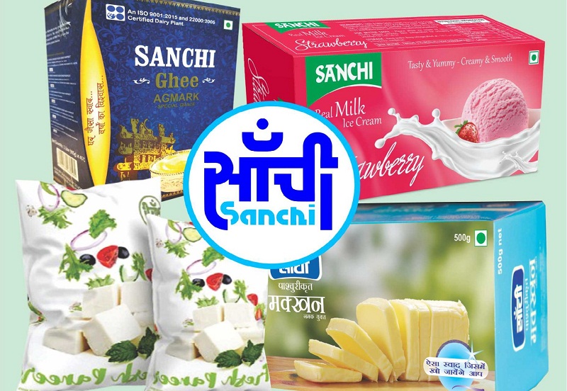 सांची के दुग्ध उत्पाद