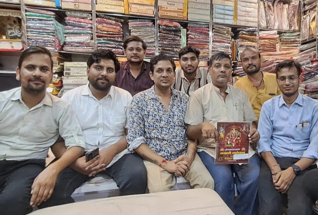 धूमधाम से मनाया जाएगा अग्रसेन महोत्सव