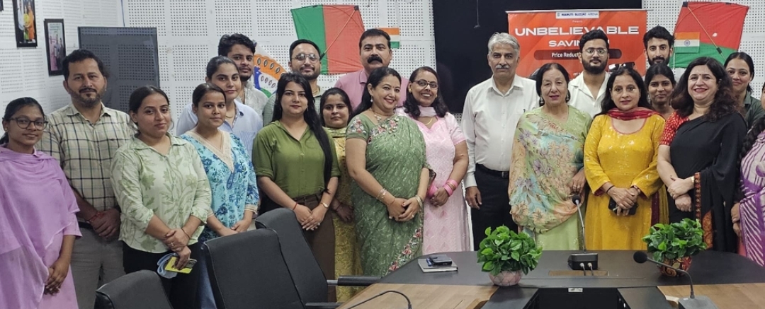 कैंपस प्लेसमेंट ड्राइव में युवाओं को मिली नई उड़ान कैंपस प्लेसमेंट ड्राइव में युवाओं को मिली नई उड़ान