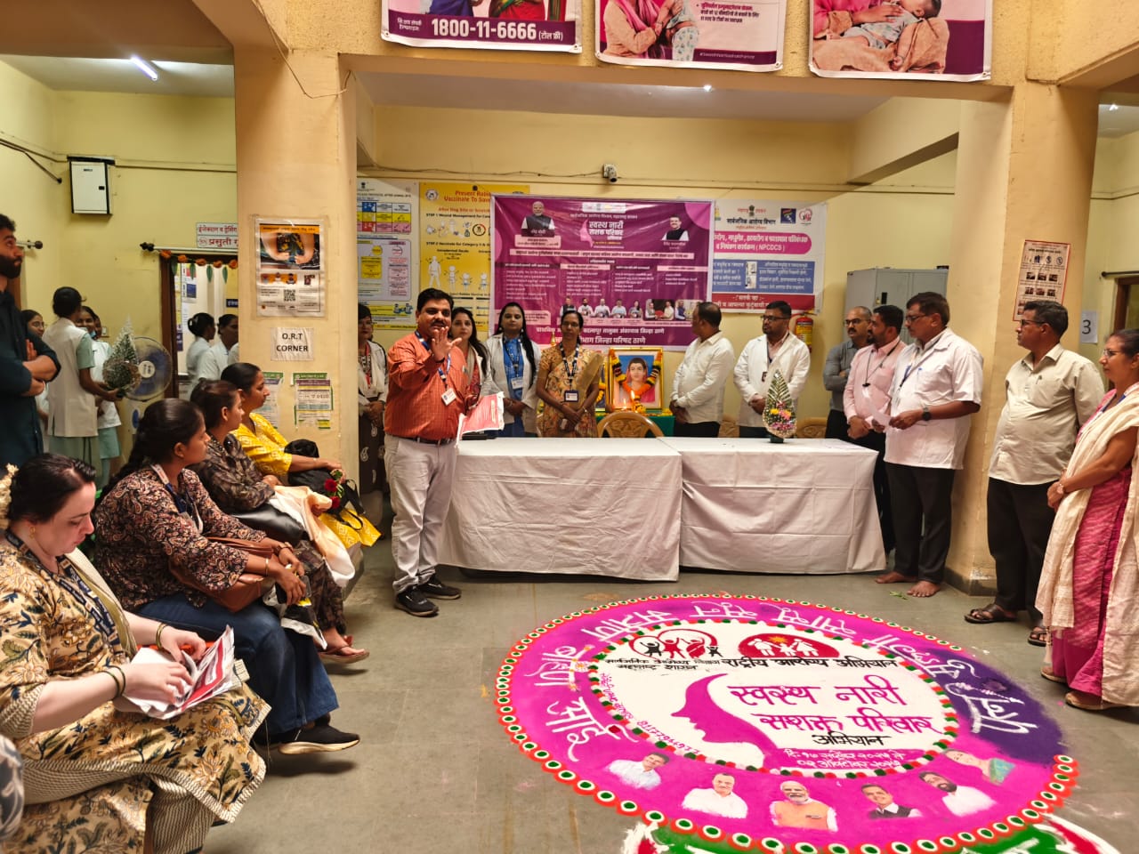 Special specialist health campus