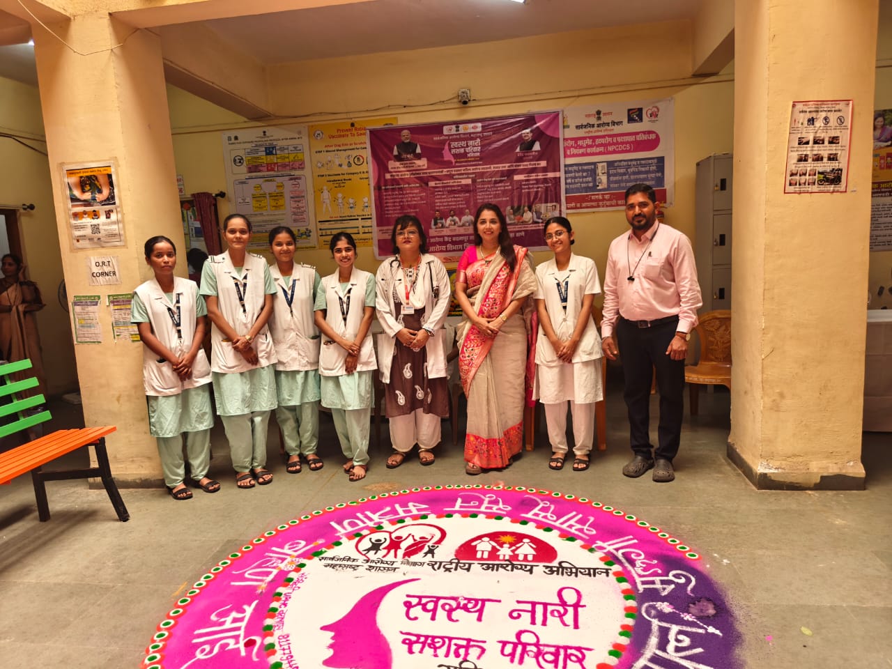 Special specialist health campus