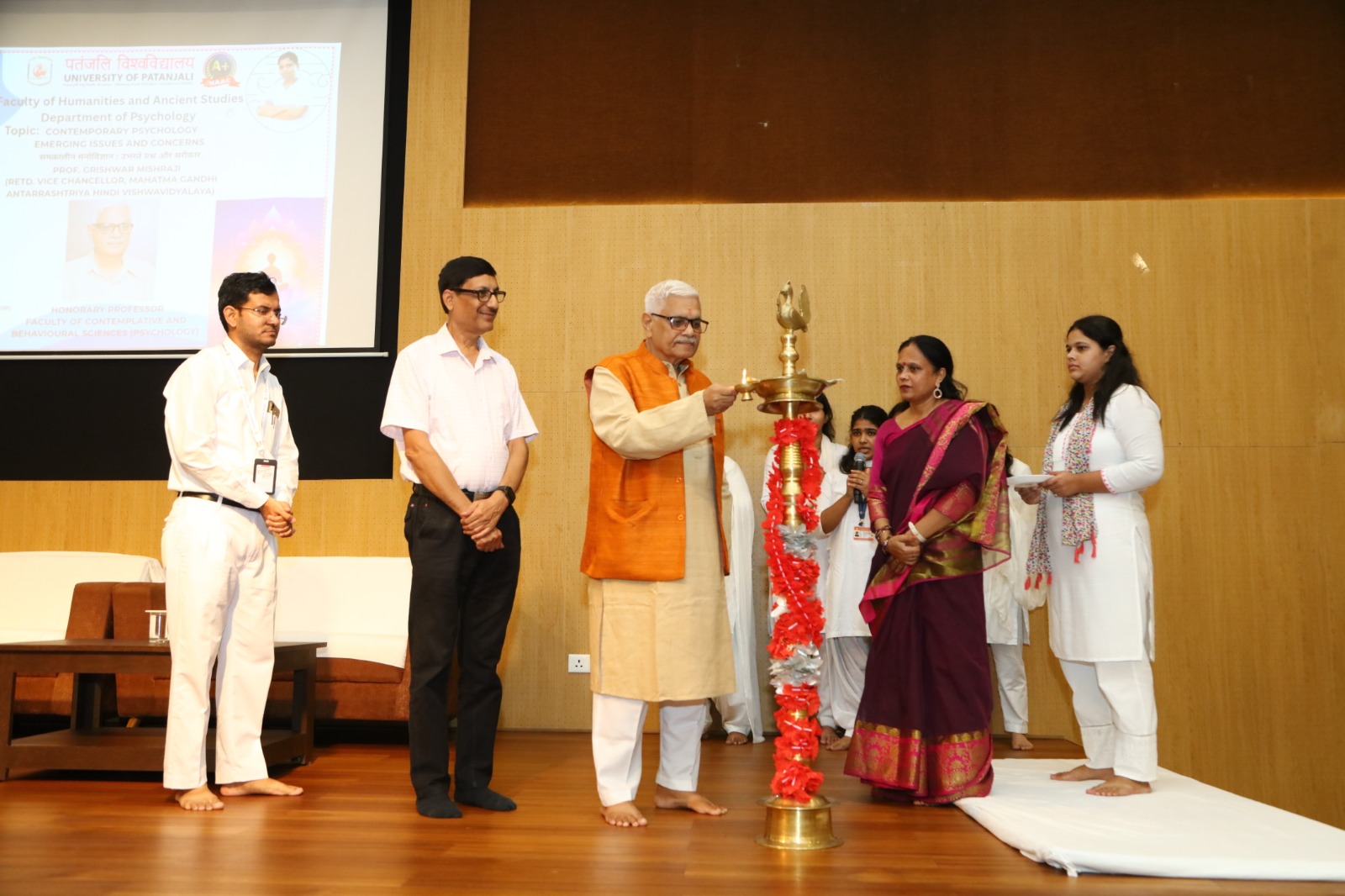 पतंजलि विश्वविद्यालय में विशेष व्याख्यान
