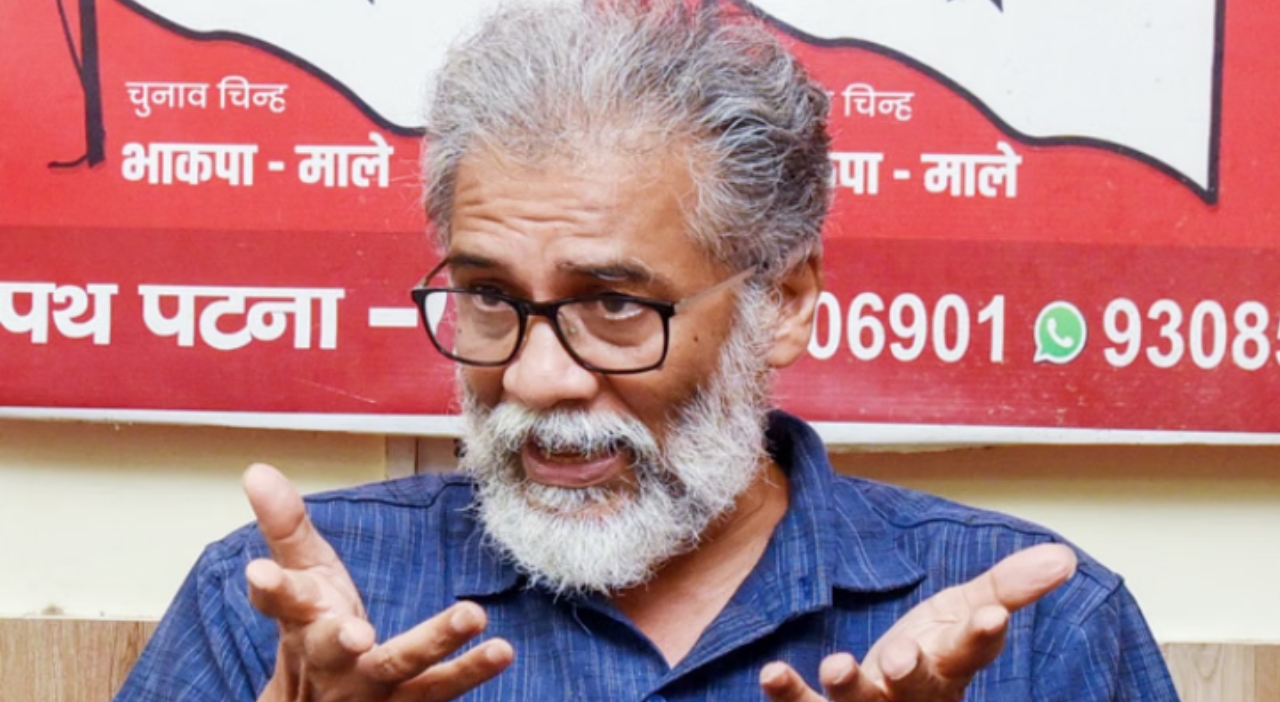 दीपांकर भट्टाचार्य दीपांकर भट्टाचार्य