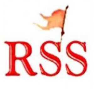 आरएसएस का लोगो