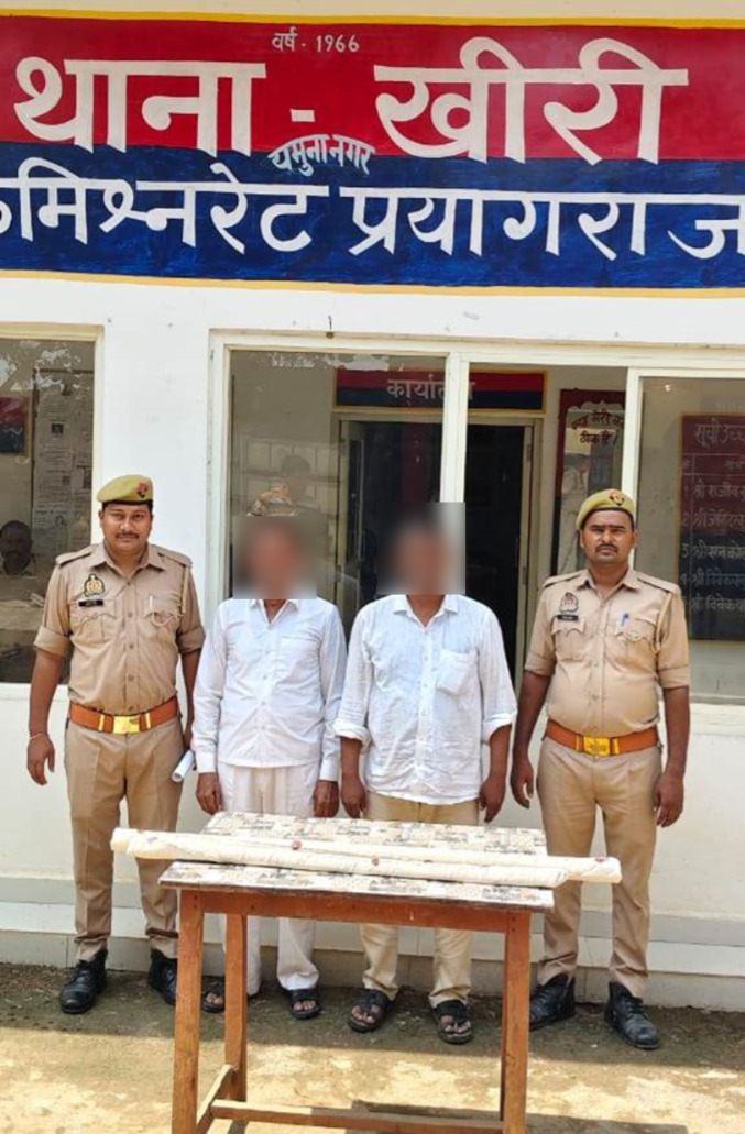 जानलेवा हमला मामले में गिरफ्तार गिरफ्तार आरोपितों का छाया चित्र