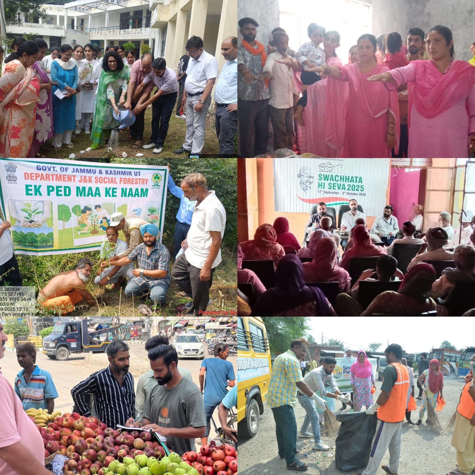 Third day of Seva Parv celebrated with focus on cleanliness, financial inclusion and youth empowerment Third day of Seva Parv celebrated with focus on cleanliness, financial inclusion and youth empowerment