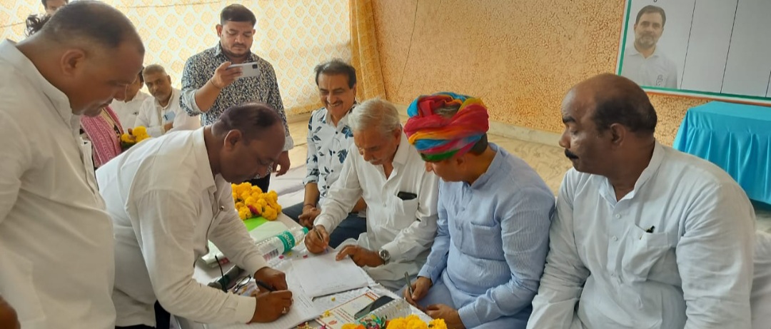 अजमेर उत्तर ब्लॉक कांग्रेस कमेटी का ‘वोट चोर गद्दी छोड़’ हस्ताक्षर अभियान शुरू अजमेर उत्तर ब्लॉक कांग्रेस कमेटी का ‘वोट चोर गद्दी छोड़’ हस्ताक्षर अभियान शुरू