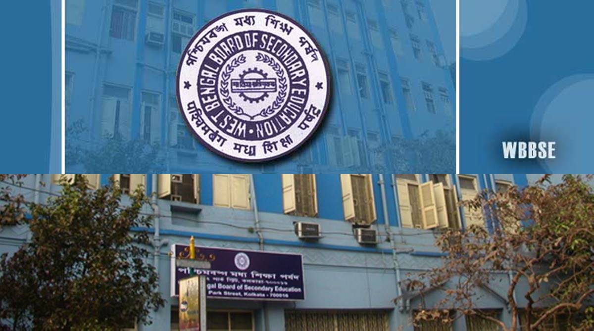 उच्च माध्यमिक प्रश्न पत्र को लेकर अभिभावकों में नाराजगी