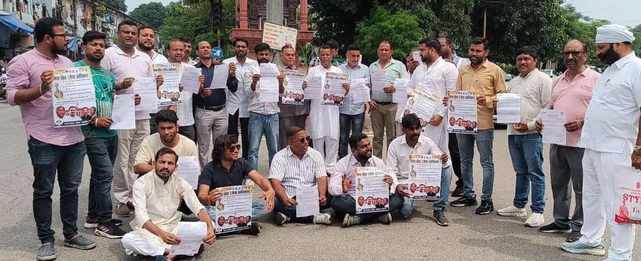 कांग्रेस का हस्ताक्षर अभियान कांग्रेस का हस्ताक्षर अभियान