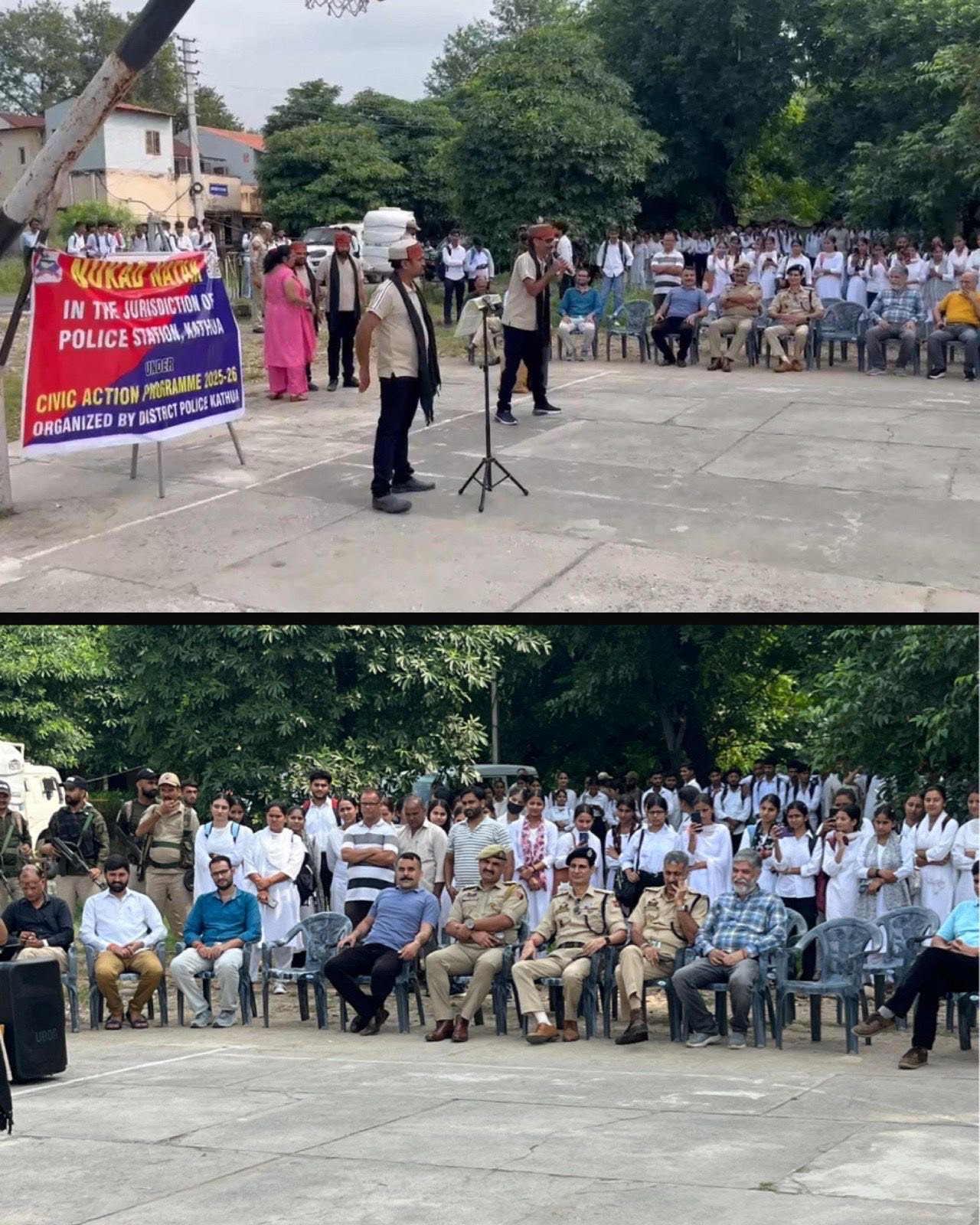 Kathua Police in collaboration with GDC Kathua organised a street play on the theme 'Say No to Drugs'.