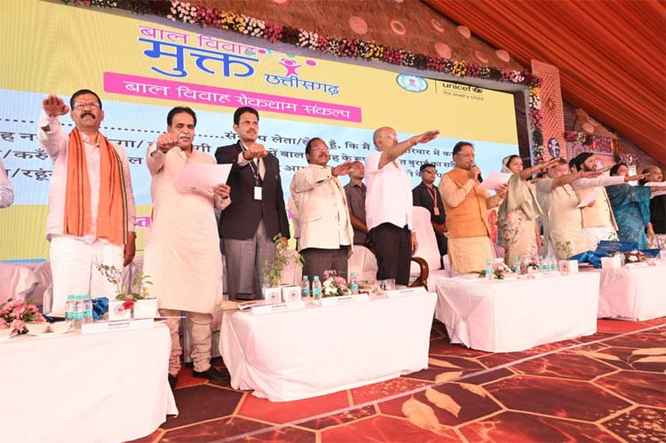 सूरजपुर जिले की 75 ग्राम पंचायतें हुईं “बाल विवाह मुक्त”