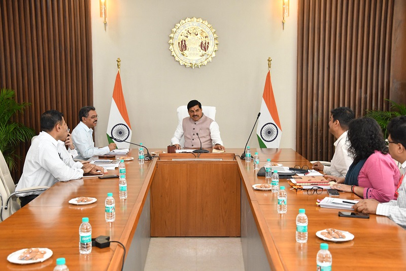 मुख्यमंत्री डॉ. मोहन यादव ने वन विभाग की गतिविधियों की समीक्षा की मुख्यमंत्री डॉ. मोहन यादव ने वन विभाग की गतिविधियों की समीक्षा की