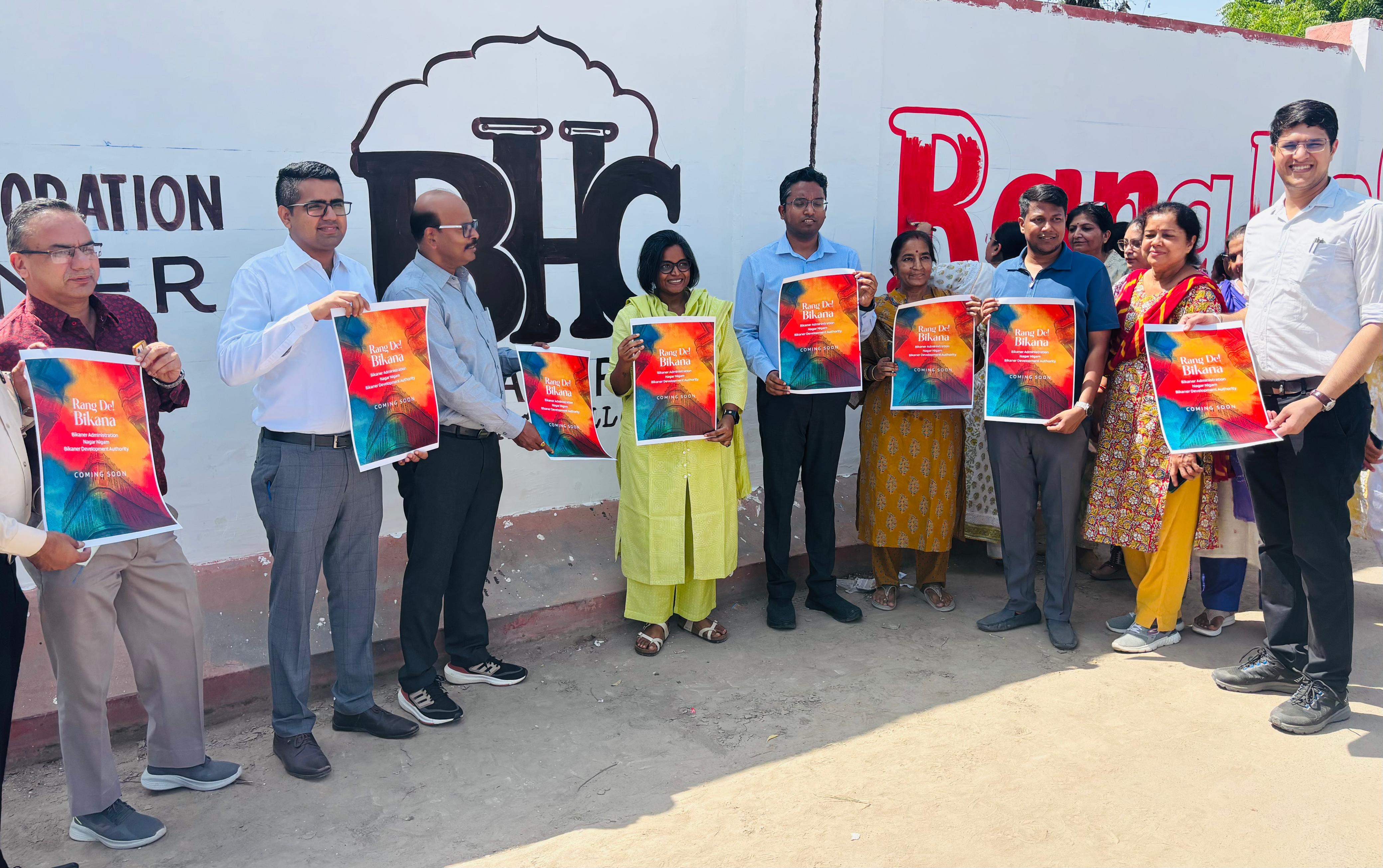 'रंग दे जयपुर’ की तर्ज पर बीकानेर में ‘'रंग दे बीकाणा’'' अभियान की शुरुआत 'रंग दे जयपुर’ की तर्ज पर बीकानेर में ‘'रंग दे बीकाणा’'' अभियान की शुरुआत