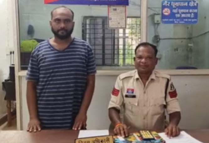32 लाख की ठगी करने वाला  आरोपित गिरफ्तार