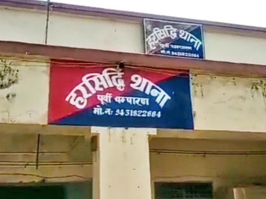 प्रतीकात्मक तस्वीर प्रतीकात्मक तस्वीर