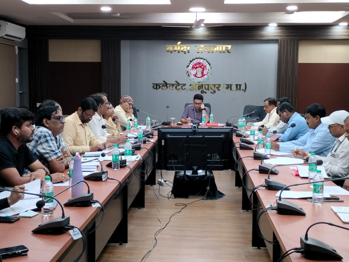 समीक्षा बैठक समीक्षा बैठक