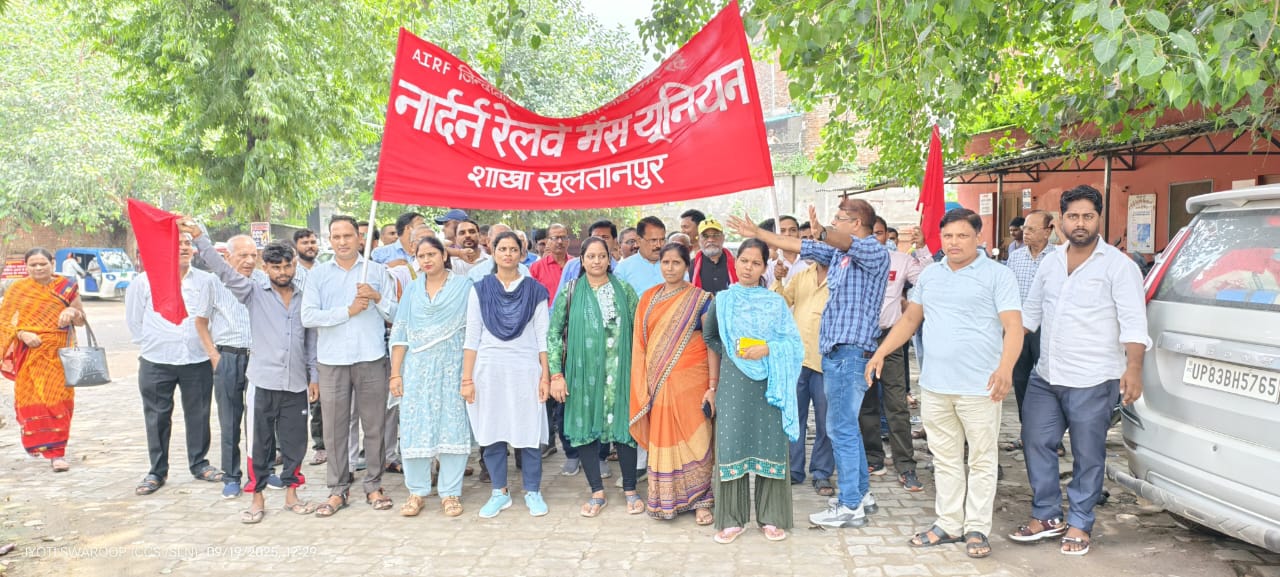 प्रदर्शन की फोटो प्रदर्शन की फोटो