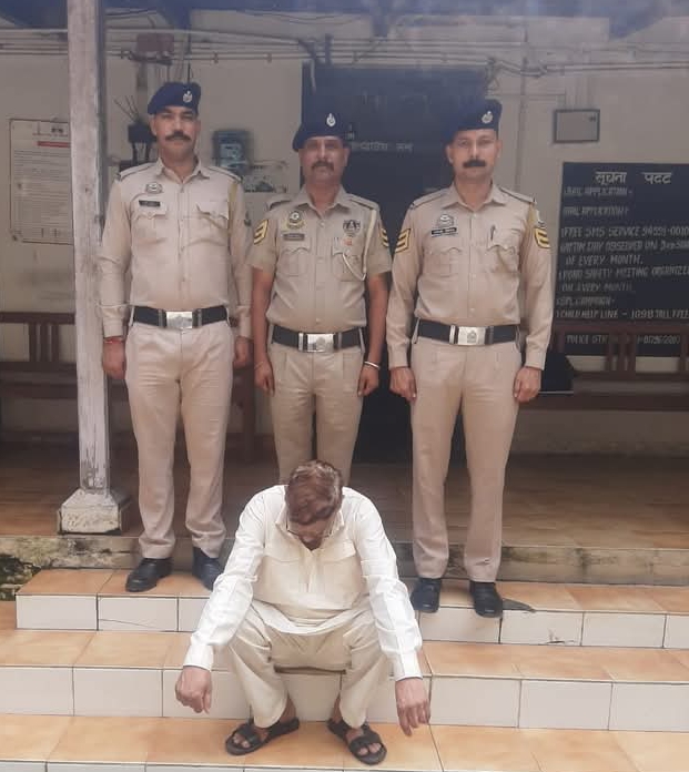 नशा तस्कर नशा तस्कर