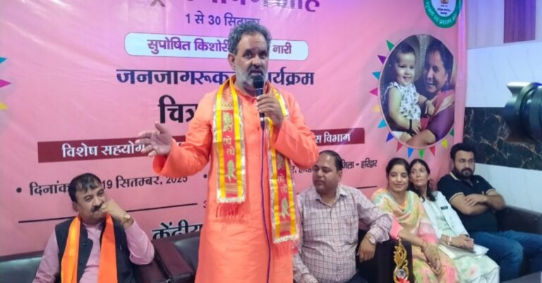 मुख्य अतिथि स्वामी यतीश्वरानंद मुख्य अतिथि स्वामी यतीश्वरानंद